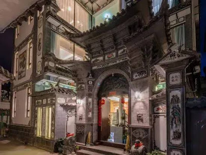Deyunfang Guesthouse
