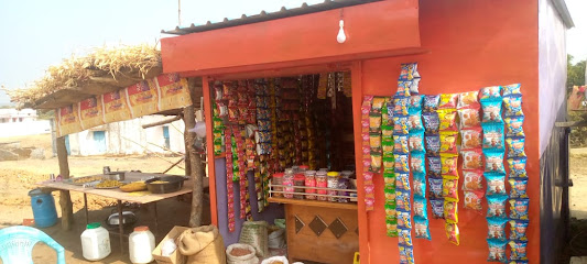 ठाकुर होटल पलकी