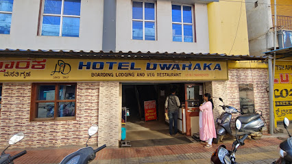 Hotel Dwaraka