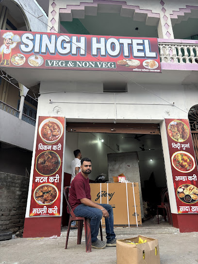 Singh hotel
