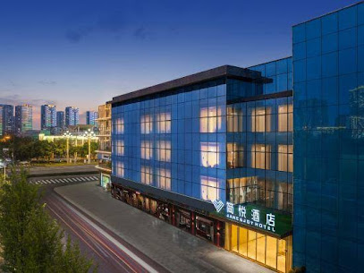 简悦酒店