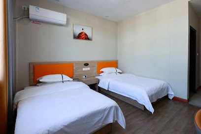 Xiangshan Yongjiang Business Hotel