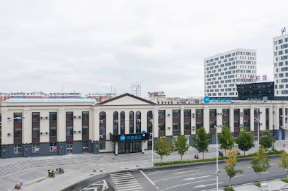 Hanting Hotel