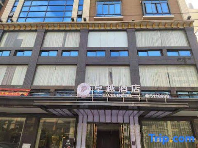 Zhuoyue Hotel