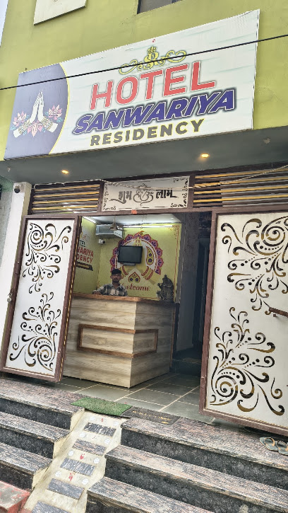Shree Sanwariya Hotel