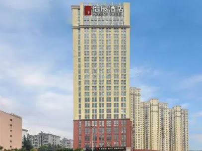 Yicheng Hotel
