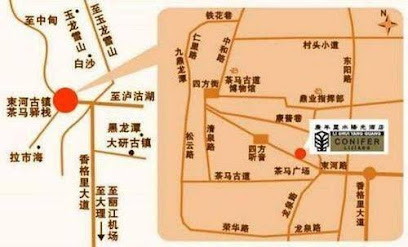 Conifer Lsyg Resort Hotel