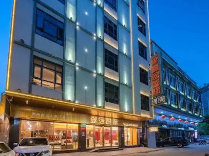 One International Hotel