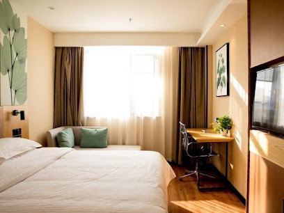 Greentree Inn Fuzhou City Lean County Government 4