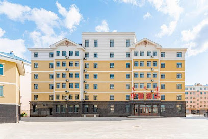 Huaxin Hotel