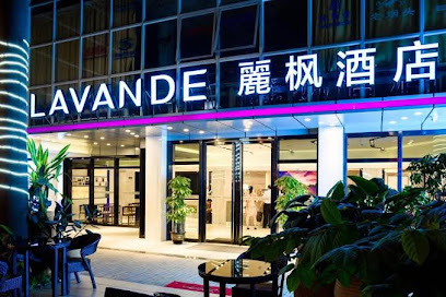 Lavande Hotels Guangzhou Railway Station