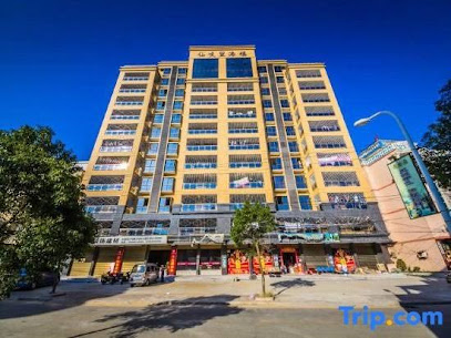 Changle Sleep Apartment