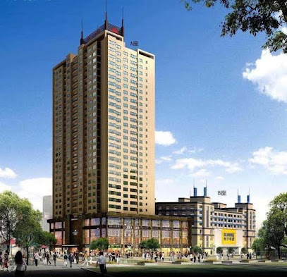 Peninsula Seasons Hotel