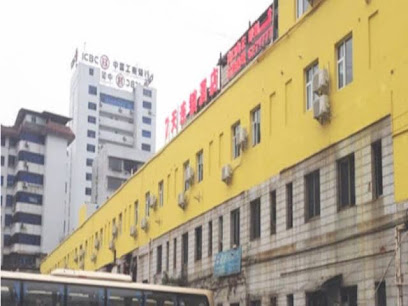 七天连锁巴中江北客运中心店