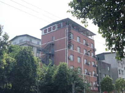 欧丽豪商务宾馆