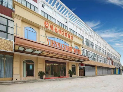 Vienna 3 Best Hotel
