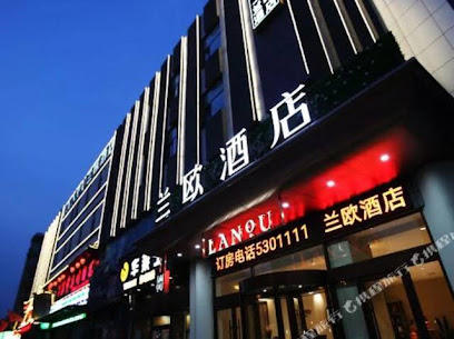 Lano Hotel