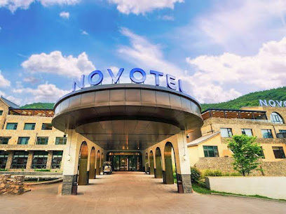 Novotel Linfen Mount Yun