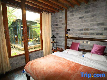 Jiuguli No.2 Courtyard Hotel