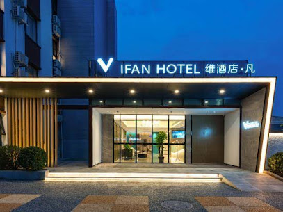 Wei Hotel Fan