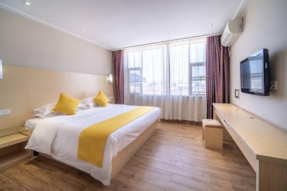 Guang'an Hotel