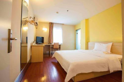 7 Days Inn Beijing Huilongguan East Street