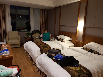皇朝国际酒店