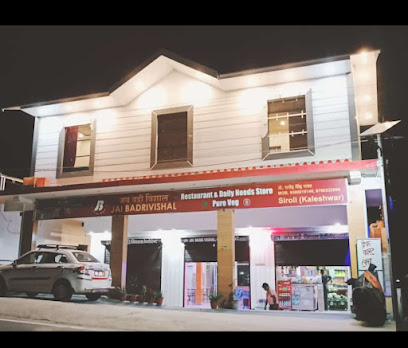 Jai Badrivishal