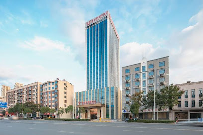 Vienna International Hotel