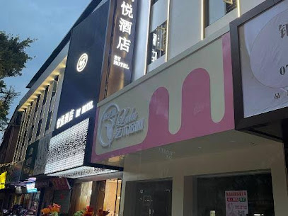 梅州市今天酒店