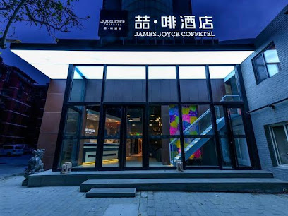 James Joyce Coffetel