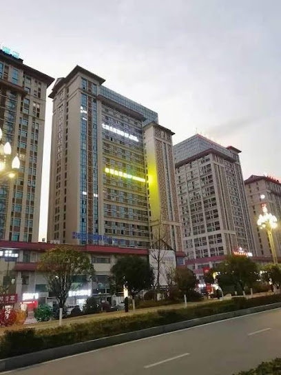 Avis Hotel