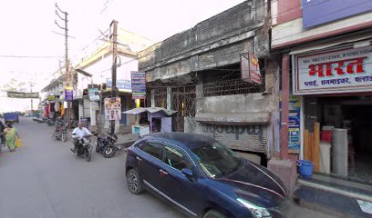 New Hotel Maa Sharda