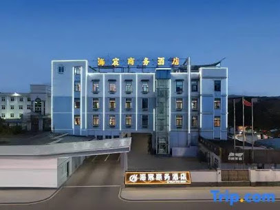 Longfei Hotel
