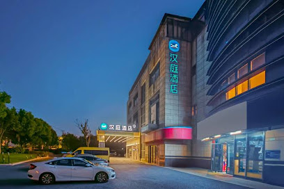Hanting Hotel