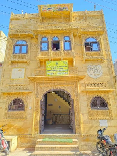 Hotel Rajgarh Jaisalmer