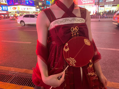 Junyue Shidai Hotel