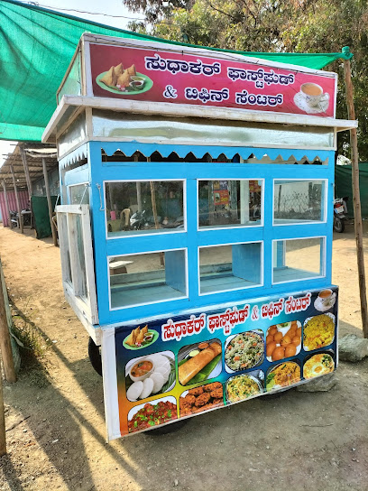 Sudhakar *hotel*