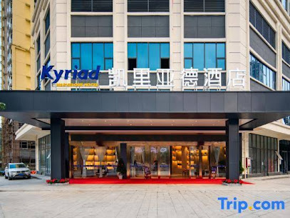 Kyriad Marvelous Hotel