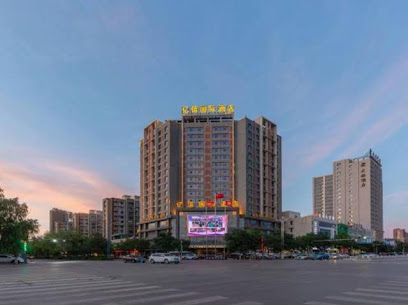 Yixin International Hotel