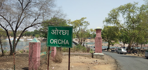 New Rajpoot Hotel Vegetarian