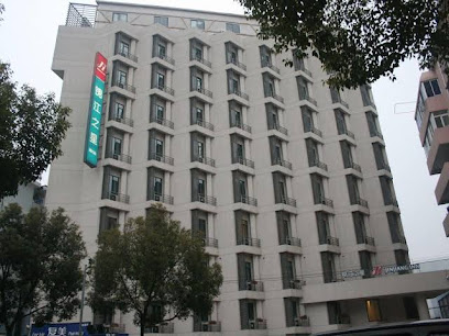 锦江之星上海新国际博览中心酒店