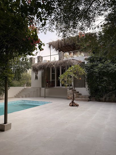 Barewithin House