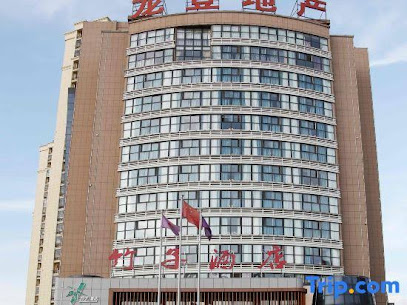 Bamboo Hotel