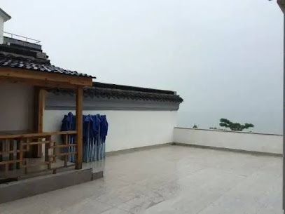 Wanqinglou Farmhouse