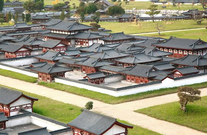 Xi'an Summer King Esport Hotel