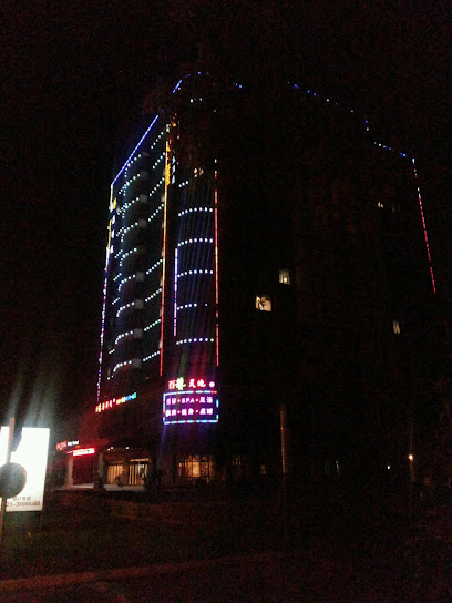 百艺人才公寓酒店