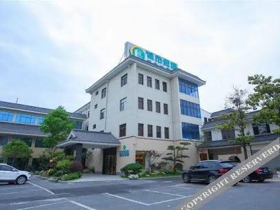 CITY COMFORT INN