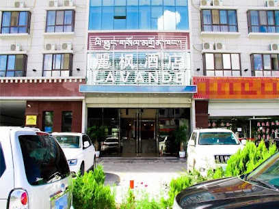Lavande Hotels·lasa Railway Station