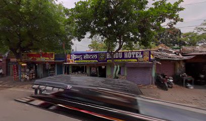 HINDU HOTEL